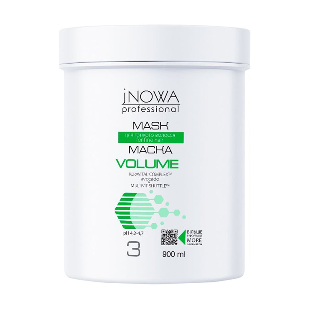 Крем-маска jNOWA Professional 3 Volume Mask для об'єму тонкого волосся, 900 мл